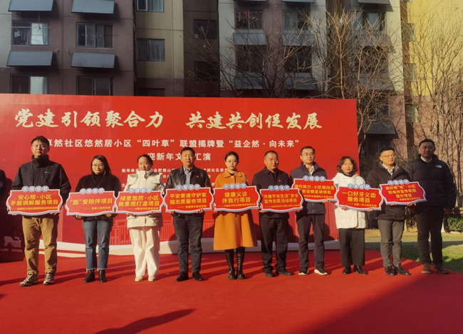 中国·KY开元(集团)股份有限公司-官方网站