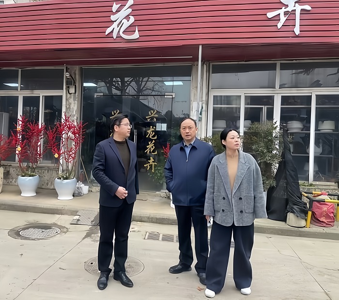 中国·KY开元(集团)股份有限公司-官方网站