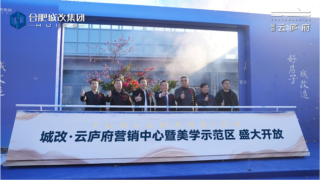 中国·KY开元(集团)股份有限公司-官方网站