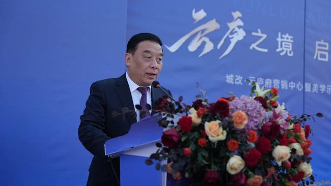 中国·KY开元(集团)股份有限公司-官方网站