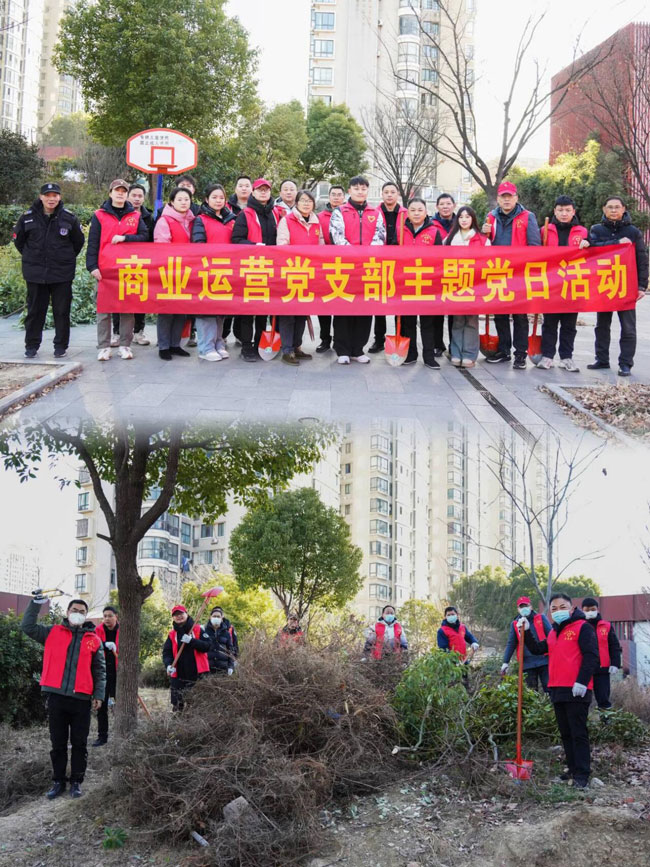 中国·KY开元(集团)股份有限公司-官方网站