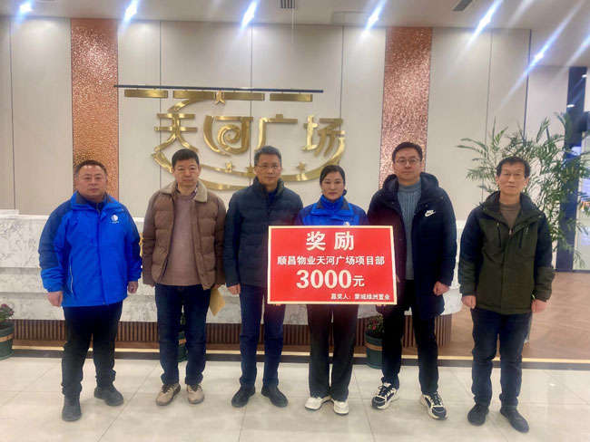 中国·KY开元(集团)股份有限公司-官方网站