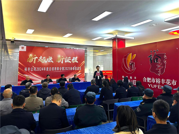 中国·KY开元(集团)股份有限公司-官方网站