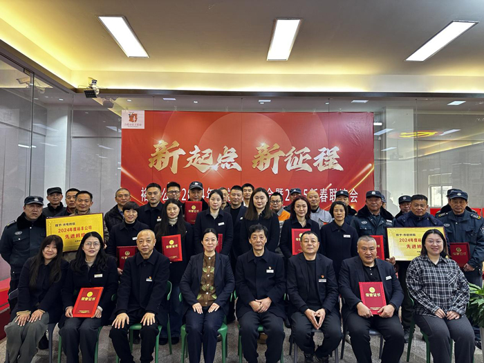 中国·KY开元(集团)股份有限公司-官方网站