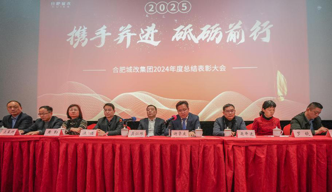 中国·KY开元(集团)股份有限公司-官方网站