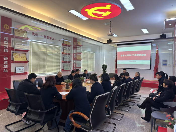 中国·KY开元(集团)股份有限公司-官方网站