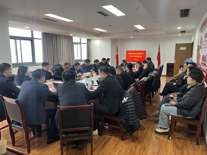 中国·KY开元(集团)股份有限公司-官方网站