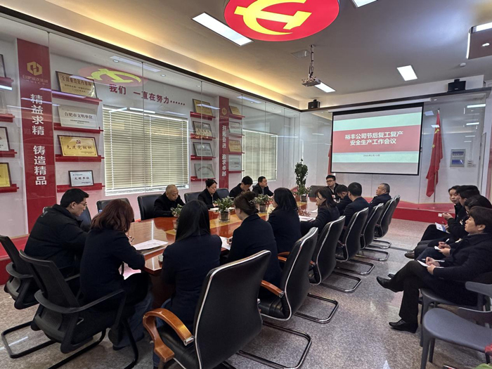 中国·KY开元(集团)股份有限公司-官方网站