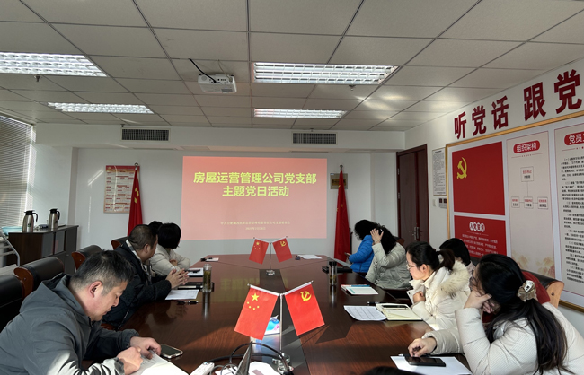 中国·KY开元(集团)股份有限公司-官方网站