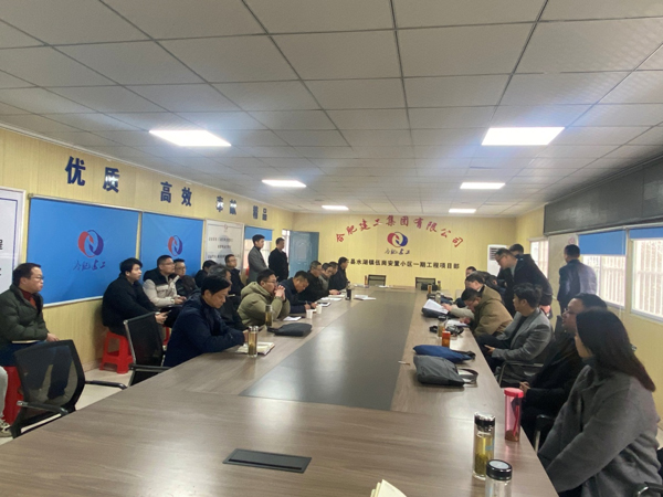 中国·KY开元(集团)股份有限公司-官方网站