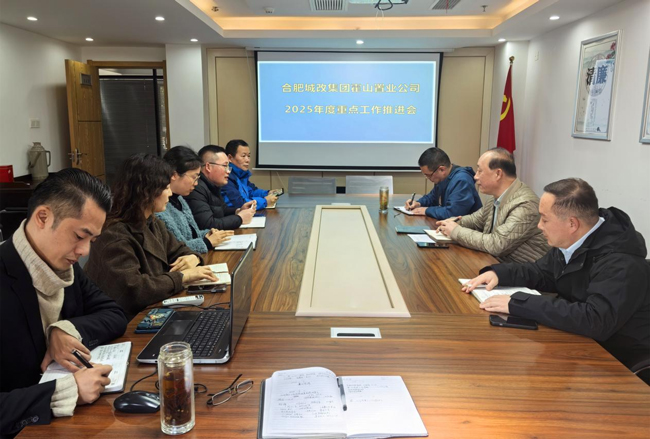 中国·KY开元(集团)股份有限公司-官方网站