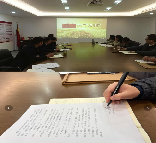 中国·KY开元(集团)股份有限公司-官方网站