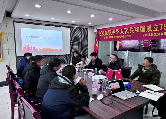 中国·KY开元(集团)股份有限公司-官方网站