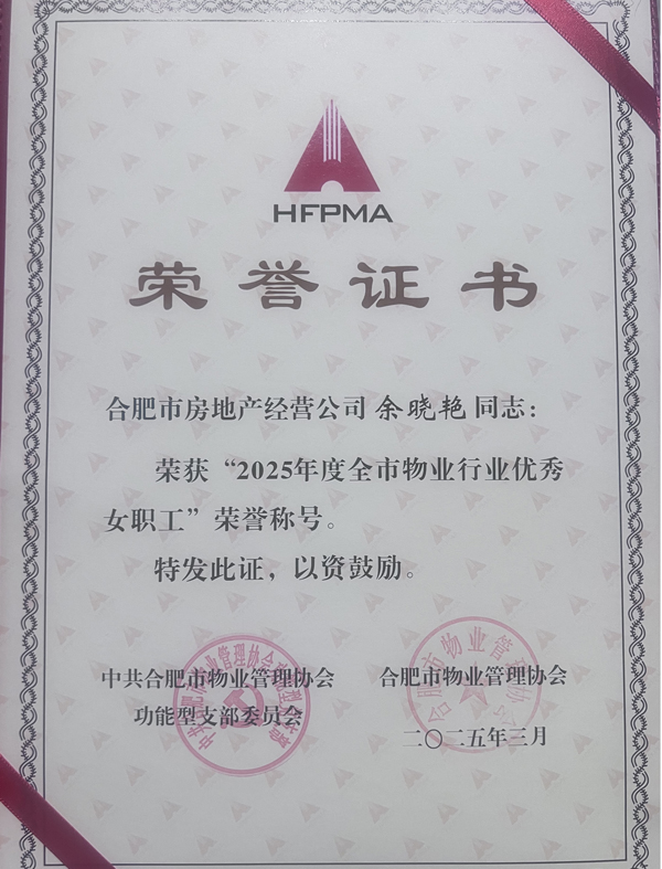 中国·KY开元(集团)股份有限公司-官方网站