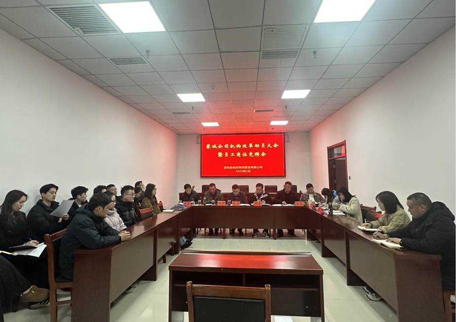 中国·KY开元(集团)股份有限公司-官方网站