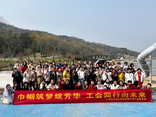 中国·KY开元(集团)股份有限公司-官方网站