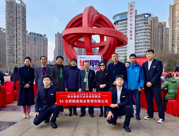 中国·KY开元(集团)股份有限公司-官方网站