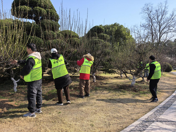 中国·KY开元(集团)股份有限公司-官方网站