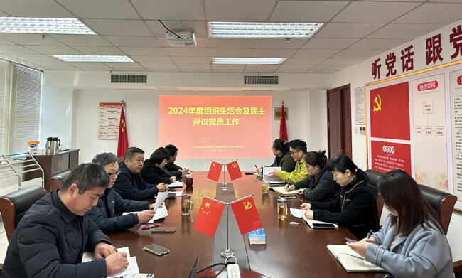 中国·KY开元(集团)股份有限公司-官方网站