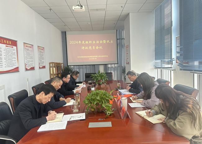 中国·KY开元(集团)股份有限公司-官方网站