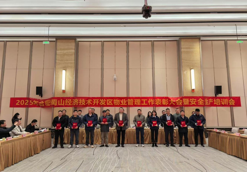 中国·KY开元(集团)股份有限公司-官方网站