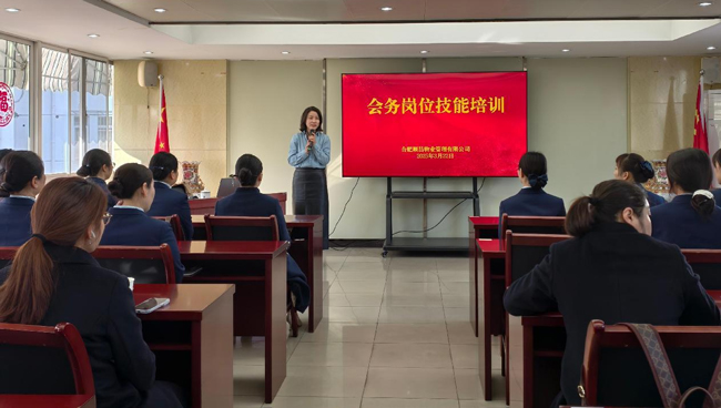 中国·KY开元(集团)股份有限公司-官方网站