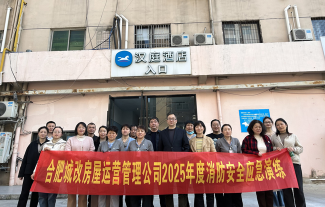 中国·KY开元(集团)股份有限公司-官方网站