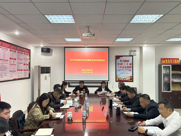 中国·KY开元(集团)股份有限公司-官方网站