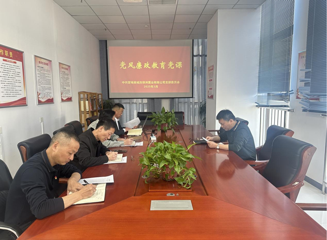 中国·KY开元(集团)股份有限公司-官方网站