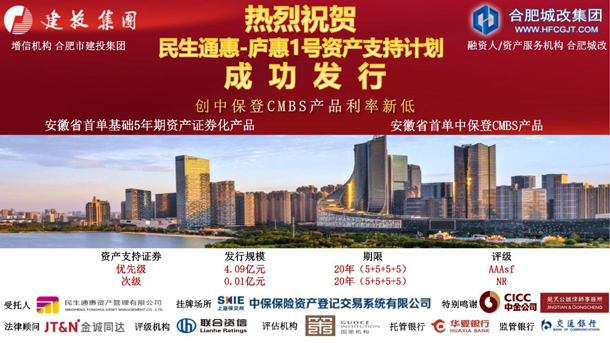 中国·KY开元(集团)股份有限公司-官方网站