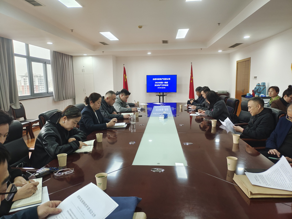 中国·KY开元(集团)股份有限公司-官方网站