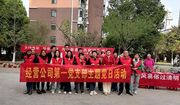 中国·KY开元(集团)股份有限公司-官方网站