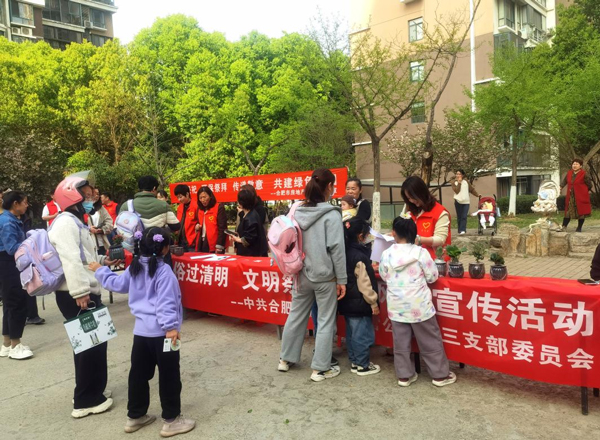 中国·KY开元(集团)股份有限公司-官方网站