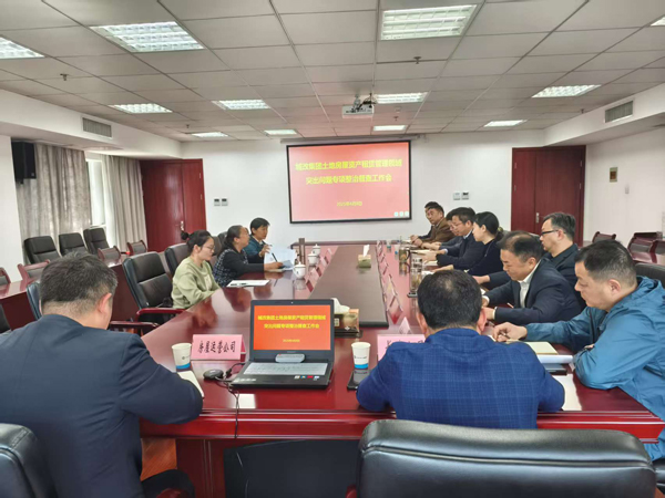 中国·KY开元(集团)股份有限公司-官方网站