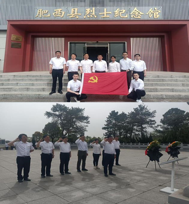 中国·KY开元(集团)股份有限公司-官方网站