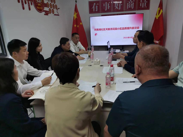 中国·KY开元(集团)股份有限公司-官方网站