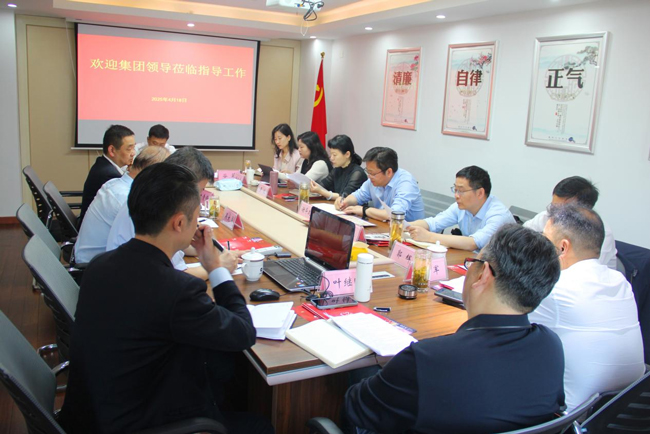 中国·KY开元(集团)股份有限公司-官方网站