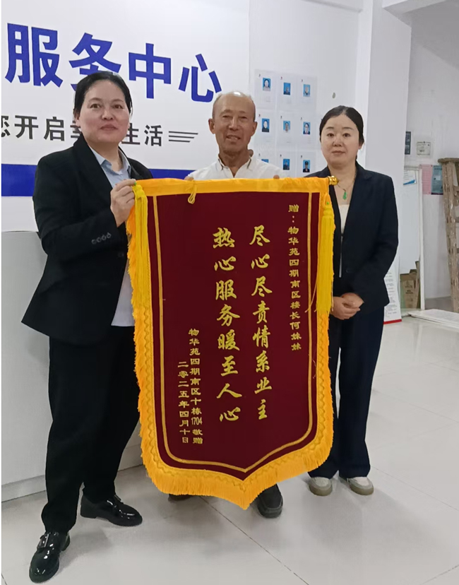 中国·KY开元(集团)股份有限公司-官方网站