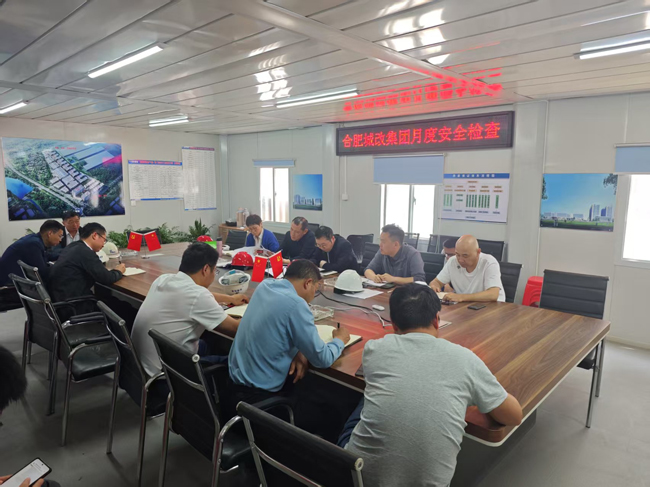 中国·KY开元(集团)股份有限公司-官方网站