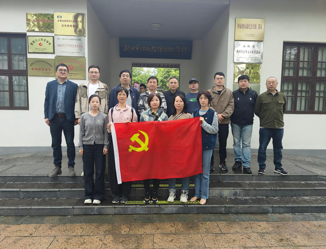 中国·KY开元(集团)股份有限公司-官方网站