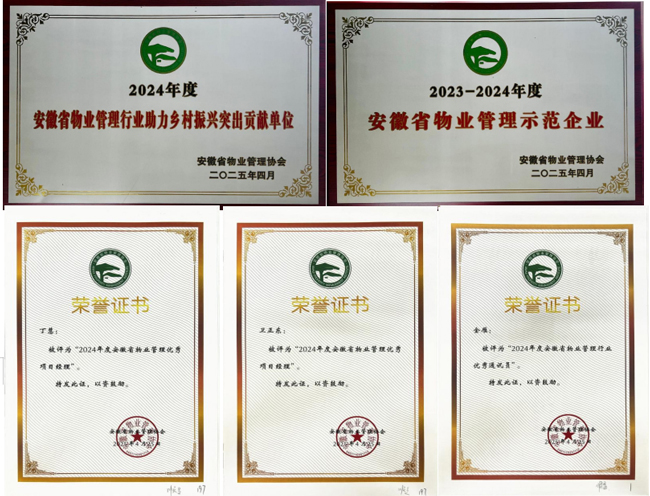 中国·KY开元(集团)股份有限公司-官方网站