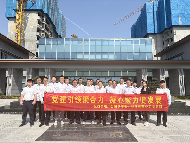 中国·KY开元(集团)股份有限公司-官方网站