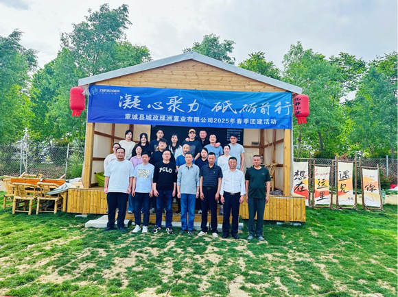 中国·KY开元(集团)股份有限公司-官方网站