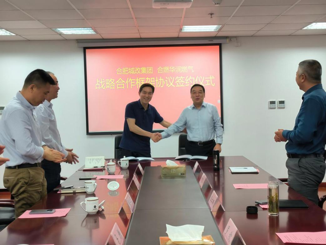 中国·KY开元(集团)股份有限公司-官方网站