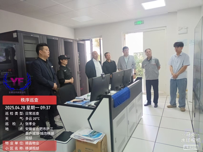 中国·KY开元(集团)股份有限公司-官方网站