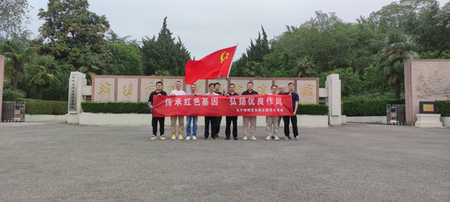 中国·KY开元(集团)股份有限公司-官方网站