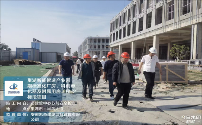 中国·KY开元(集团)股份有限公司-官方网站