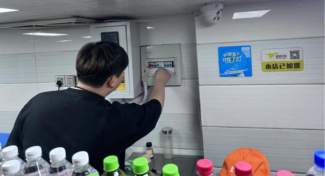 中国·KY开元(集团)股份有限公司-官方网站