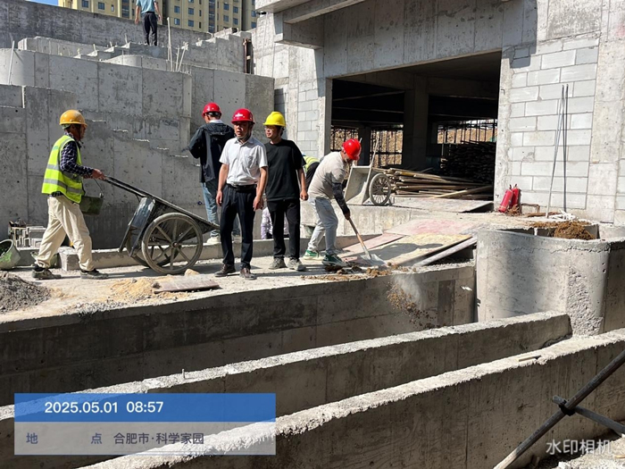 中国·KY开元(集团)股份有限公司-官方网站