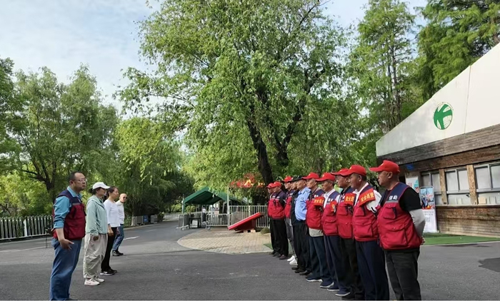 中国·KY开元(集团)股份有限公司-官方网站